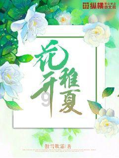 B照驾驶员在南京工资多少？